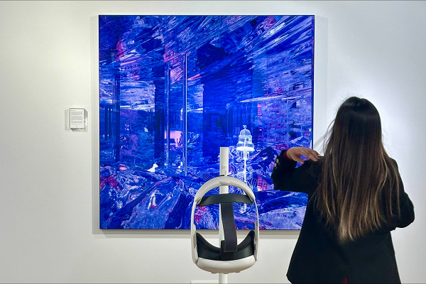 Hoe ziet digitale oneindigheid eruit?